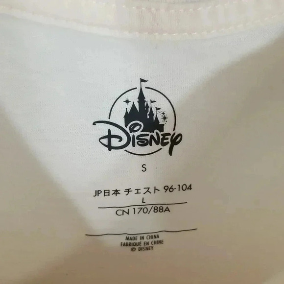 {Disney} Star Wars Baby Yoda The Child Wanted Reward Tshirt - Picture 5 of 10